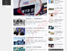中国彩票彩吧论坛